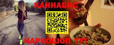 винт Среднеуральск