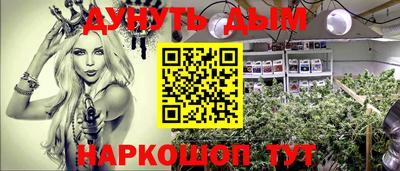 винт Среднеуральск