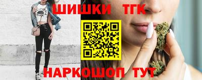 герыч Ставрополь