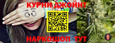 винт Среднеуральск