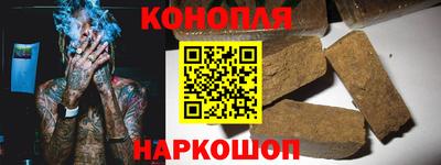 герыч Ставрополь
