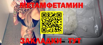 герыч Ставрополь