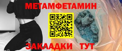 герыч Ставрополь