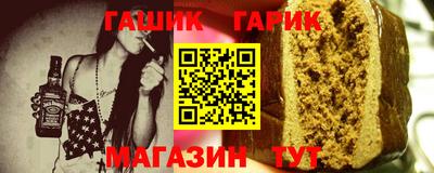 винт Среднеуральск