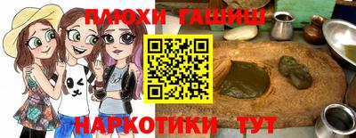 винт Среднеуральск