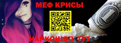герыч Ставрополь