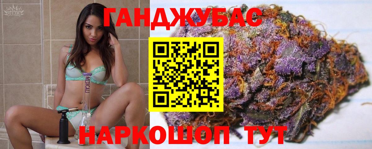Бошки марихуана VHQ  Вход с VPN  Шишки марихуана план  Марихуана индика  МАРИХУАНА Amnesia  Нижнеудинск 